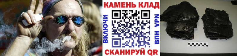 где продают наркотики  Чегем  Гашиш AMNESIA HAZE 