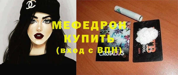 марки lsd Лиски