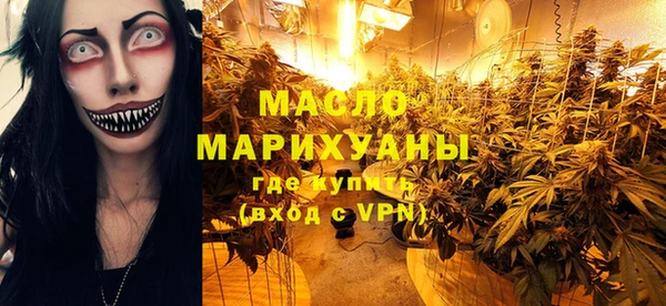 марки lsd Лиски