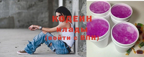 эйфоретик Липки