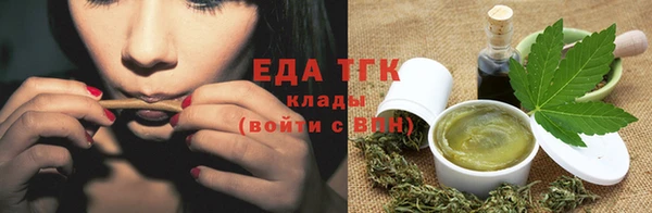 эйфоретик Липки