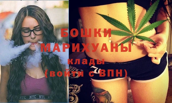 марки lsd Лиски