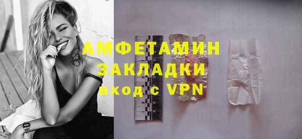 эйфоретик Липки