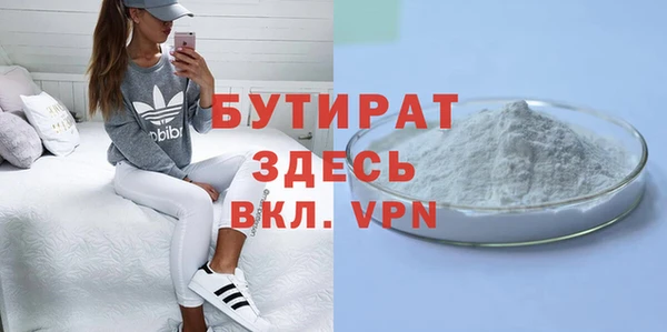 марки lsd Лиски
