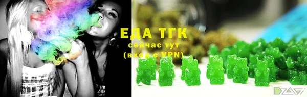 марки lsd Лиски
