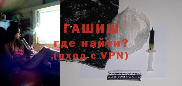 эйфоретик Липки