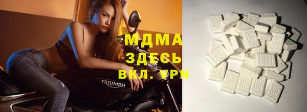 марки lsd Лиски