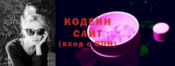 марки lsd Лиски