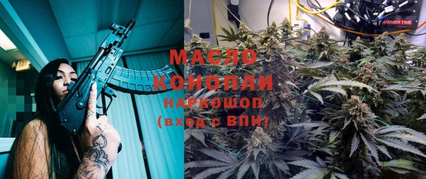 марки lsd Лиски