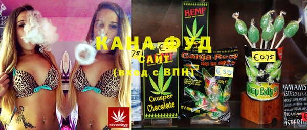 эйфоретик Липки