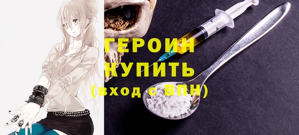 марки lsd Лиски