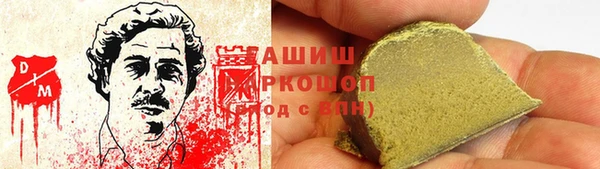 эйфоретик Липки