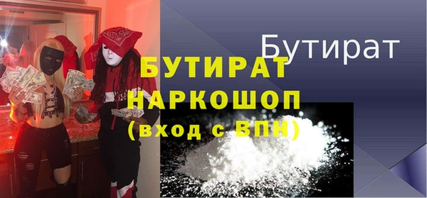 марки lsd Лиски