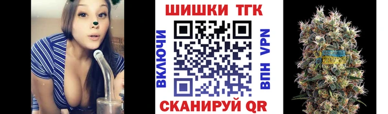 Шишки марихуана Ganja  Чегем 